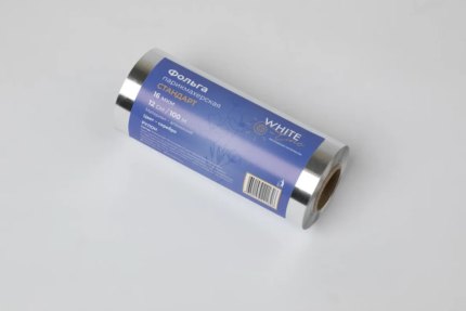 Фольга «White Line» 16 микрон 100 м