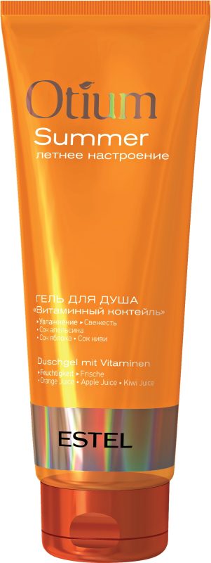 Гель для душа "Витаминный коктейль" OTIUM SUMMER