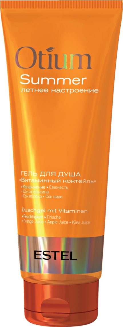 Гель для душа "Витаминный коктейль" OTIUM SUMMER