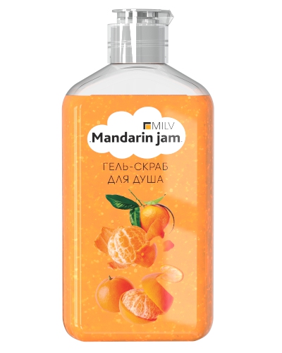 Гель-скраб для душа «MANDARIN JAM» 340 мл MILV 18559