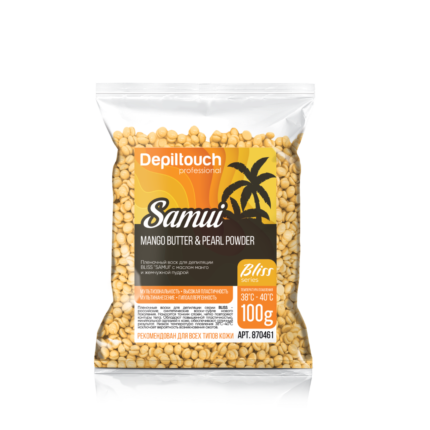 Пленочный воск BLISS "SAMUI" с маслом манго и жемчужной пудрой Depiltouch