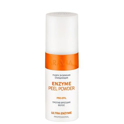 Пудра энзимная очищающая против вросших волос Enzyme Peel Powder
