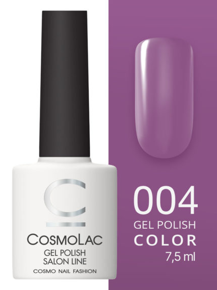 04 Cosmolac Гель-лак/Gel polish Лавандовое поле 7