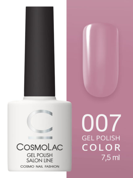07 Cosmolac Гель-лак/Gel polish Руанская шалунья 7