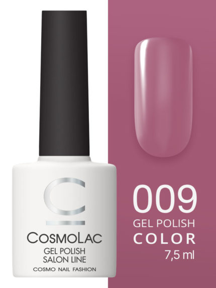 09 Cosmolac Гель-лак/Gel polish Французский поцелуй 7