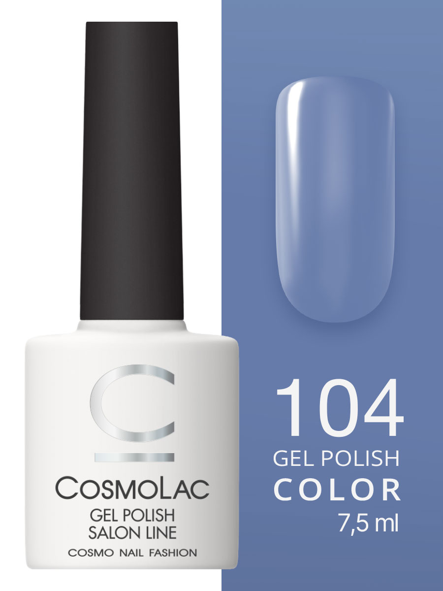 104 Cosmolac Гель-лак/Gel polish Дерзкий Нью-Йорк 7 104 Cosmolac Гель-лак/Gel polish Дерзкий Нью-Йорк 7