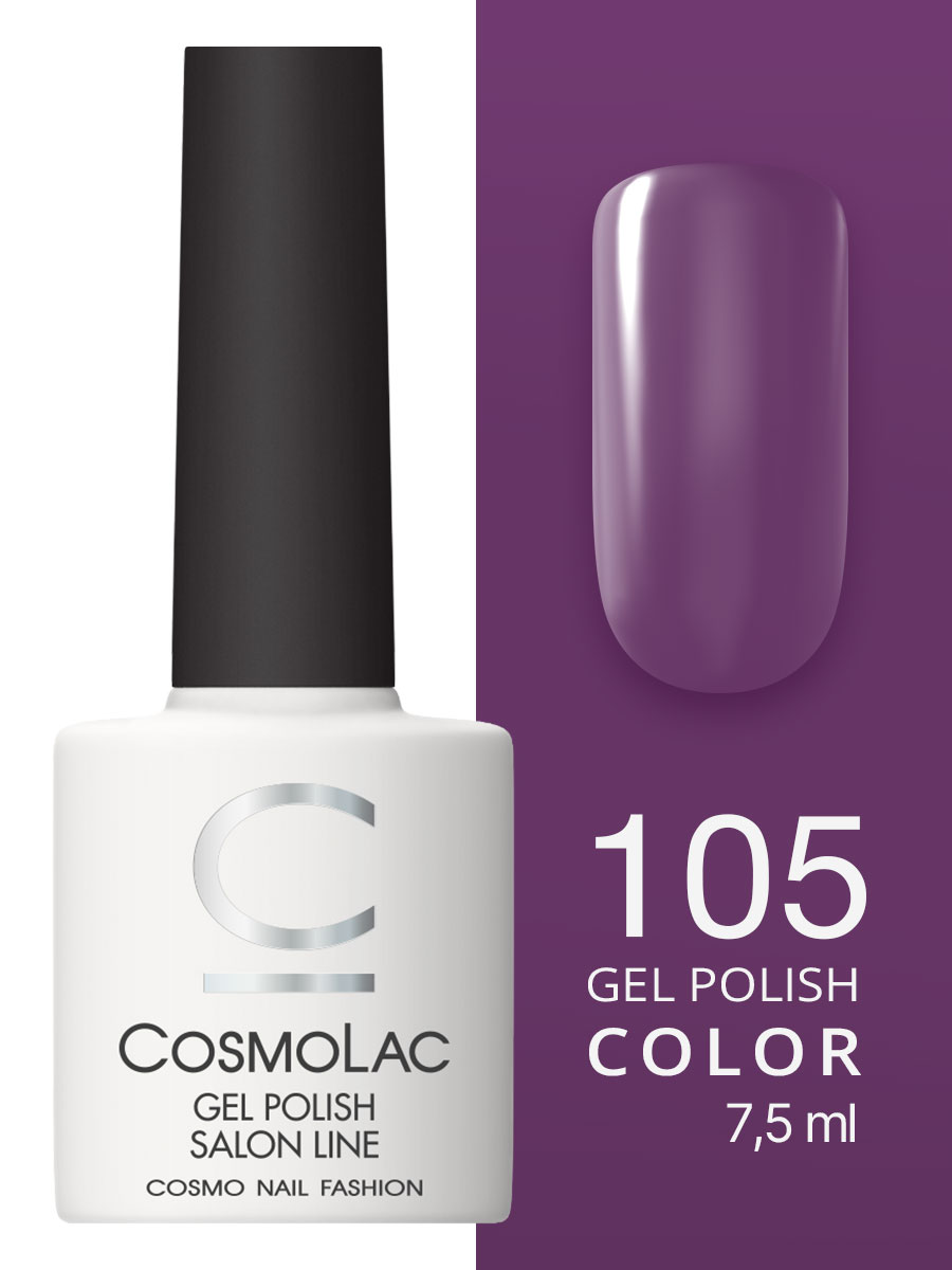 105 Cosmolac Гель-лак/Gel polish Загадочная Венеция 7 105 Cosmolac Гель-лак/Gel polish Загадочная Венеция 7