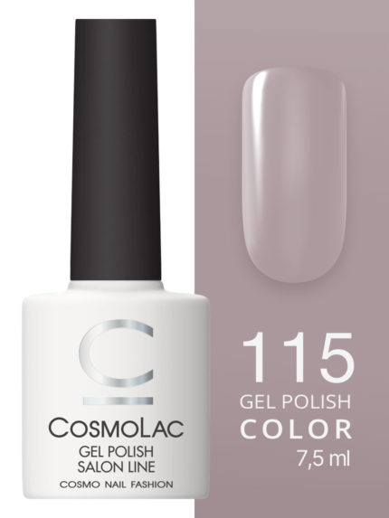 115 Cosmolac Гель-лак/Gel polish Снежный Амстердам 7