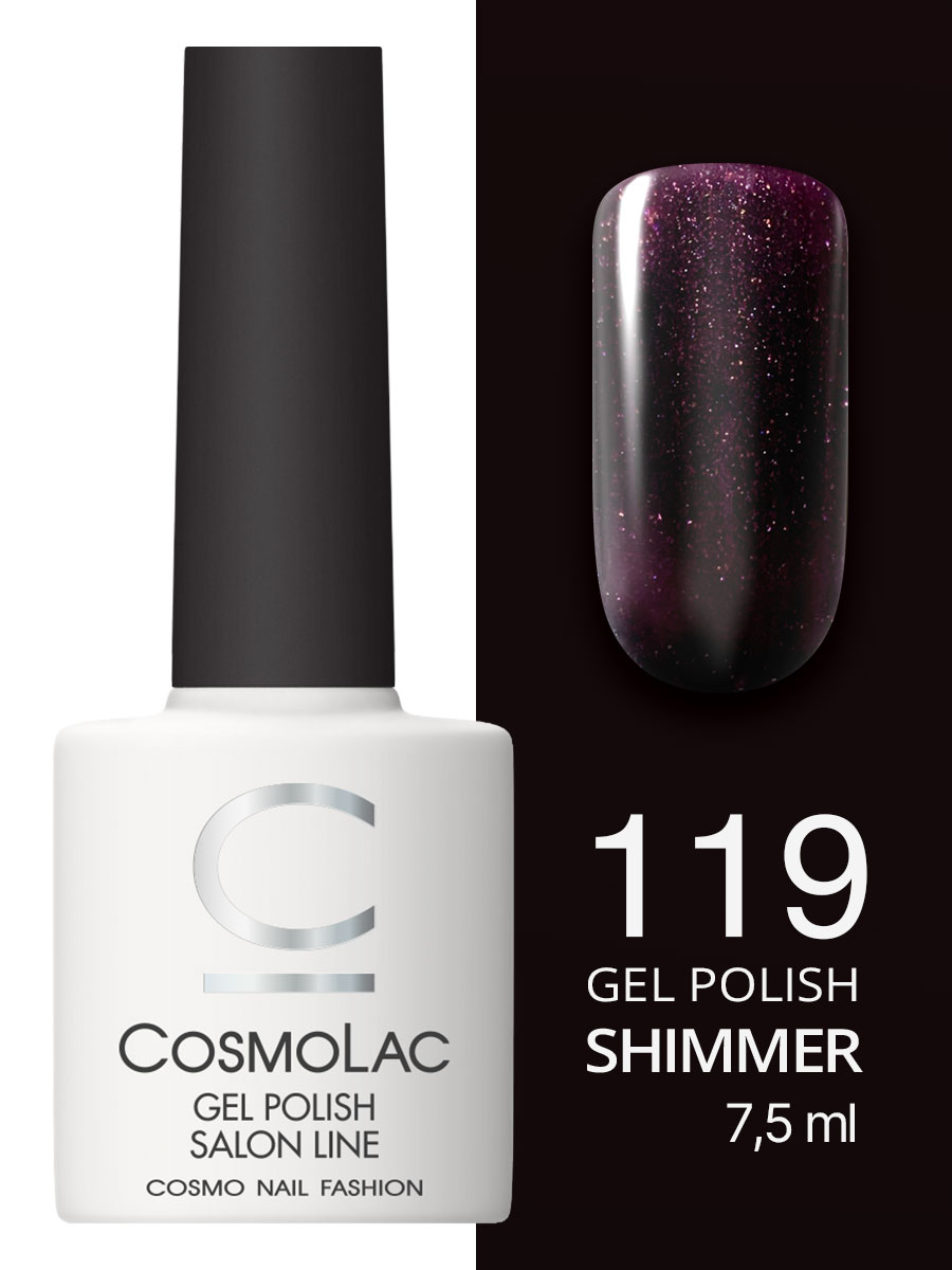 119 Cosmolac Гель-лак/Gel polish Загадка Моне 7 119 Cosmolac Гель-лак/Gel polish Загадка Моне 7