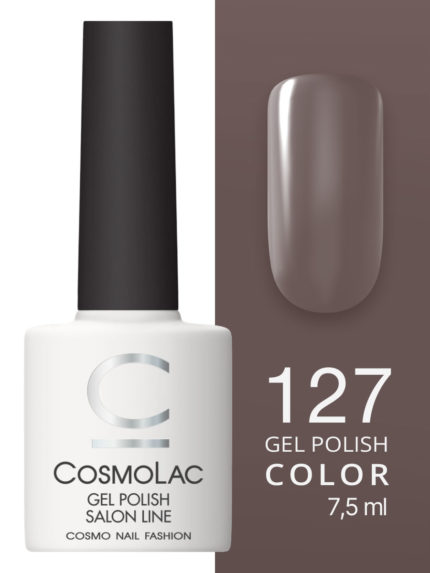 127 Cosmolac Гель-лак/Gel polish Любимый шоколад 7