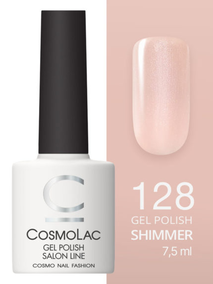 128 Cosmolac Гель-лак/Gel polish Деликатный намек 7