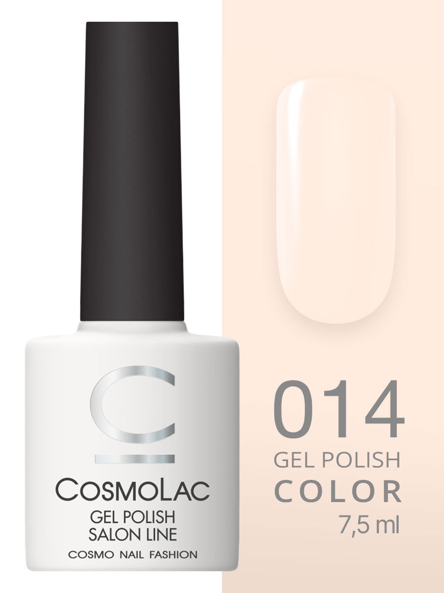 14 Cosmolac Гель-лак/Gel polish Жемчужное ожерелье 7 14 Cosmolac Гель-лак/Gel polish Жемчужное ожерелье 7