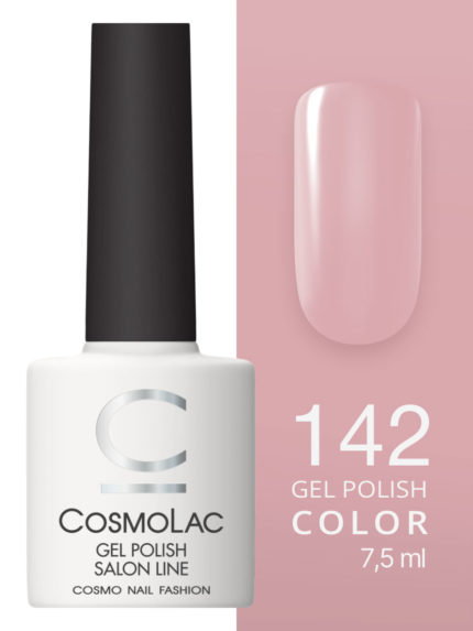 142 Cosmolac Гель-лак/Gel polish Джордано 7