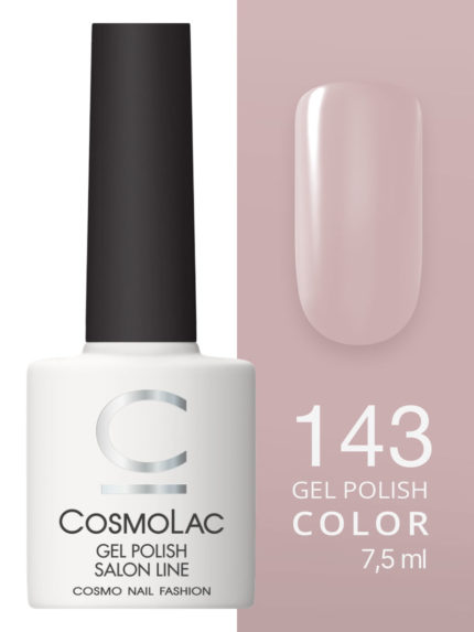 143 Cosmolac Гель-лак/Gel polish Сальса 7