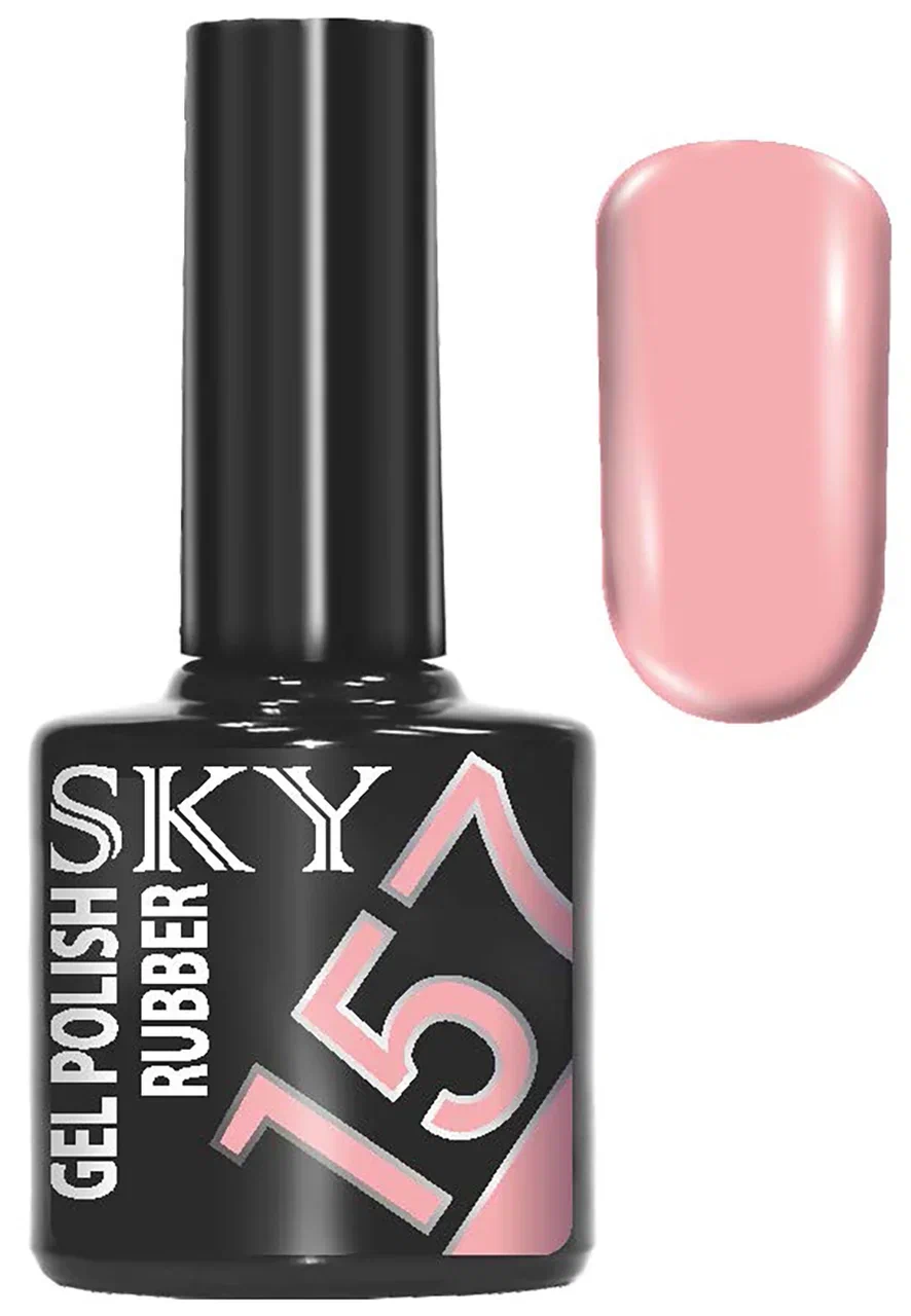 157 Гель-лак SKY 10 мл 157 Гель-лак SKY 10 мл