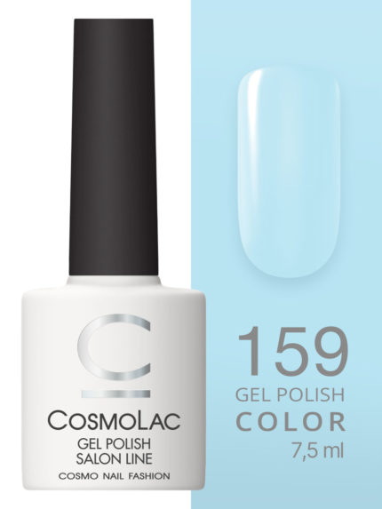 159 Cosmolac Гель-лак/Gel polish №159 Лебединое озеро 7