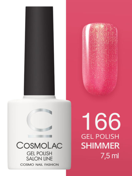 166 Cosmolac Гель-лак/Gel polish Чарующий закат 7