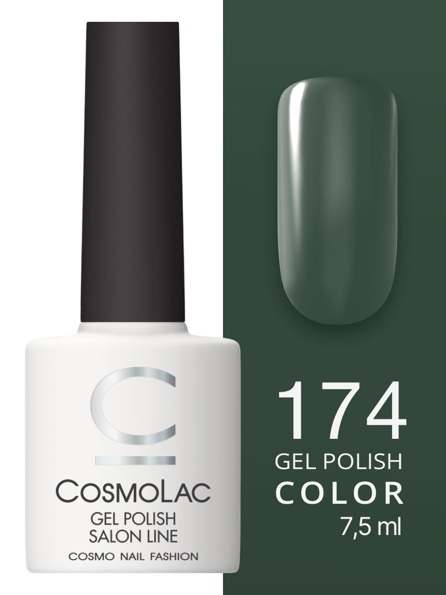 174 Cosmolac Гель-лак/Gel polish Калабрия 7 174 Cosmolac Гель-лак/Gel polish Калабрия 7
