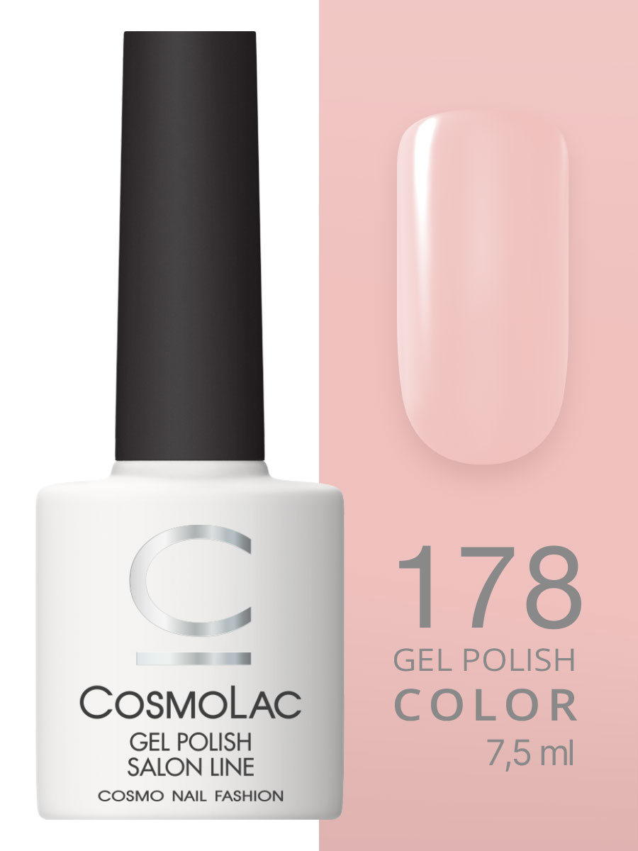 178 Cosmolac Гель-лак/Gel polish Елисейские поля 7 178 Cosmolac Гель-лак/Gel polish Елисейские поля 7