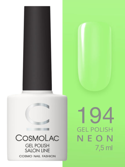 194 Cosmolac Гель-лак/Gel polish Пикник в парке 7