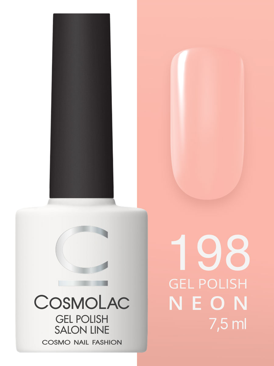 198 Cosmolac Гель-лак/Gel polish Румяная заря 7 198 Cosmolac Гель-лак/Gel polish Румяная заря 7