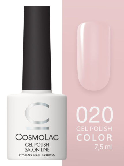 20 Cosmolac Гель-лак/Gel polish Челси 7