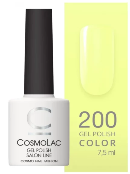 200 Cosmolac Гель-лак/Gel polish Залитый солнцем 7