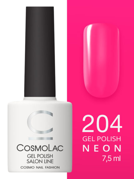 204 Cosmolac Гель-лак/Gel polish Бабочки в животе 7