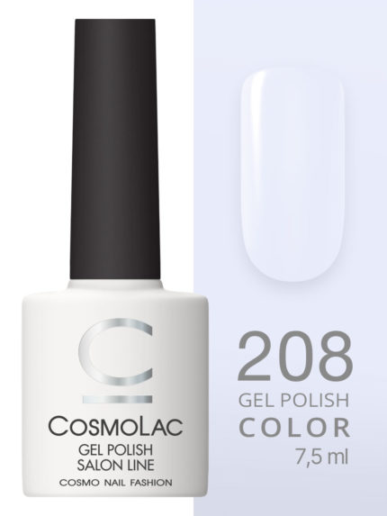 208 Cosmolac Гель-лак/Gel polish Послевкусие поцелуя 7