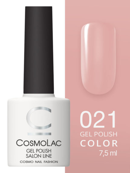 21 Cosmolac Гель-лак/Gel polish Леди совершенство 7