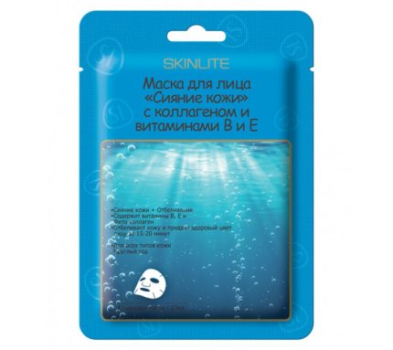 213 SKINLITE Маска для лица «Сияние кожи» с коллагеном и витаминами В и Е 23мл