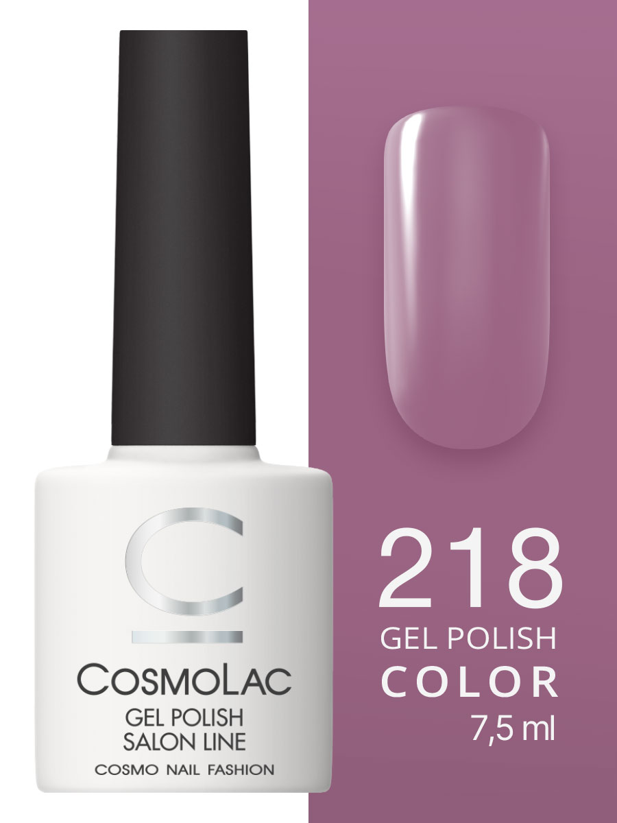 218 Cosmolac Гель-лак/Gel polish В ритме мегаполиса 7 218 Cosmolac Гель-лак/Gel polish В ритме мегаполиса 7
