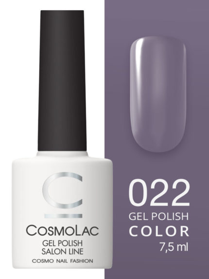 22 Cosmolac Гель-лак/Gel polish Викторианский стиль 7