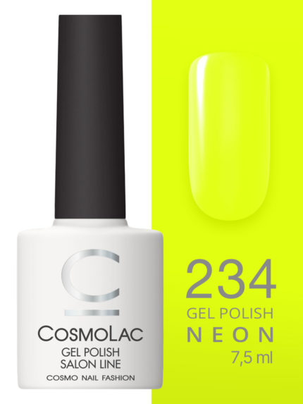 234 Cosmolac Гель-лак/Gel polish  IT'S ALL GUCCI 7