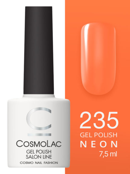 235 Cosmolac Гель-лак/Gel polish Онегин