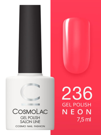 236 Cosmolac Гель-лак/Gel polish Чилим