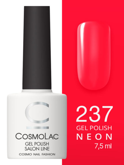 237 Cosmolac Гель-лак/Gel polish ДЕВОЧКА ЮНО ГАСАЙ 7