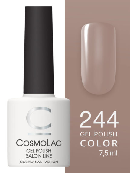 244 Cosmolac Гель-лак/Gel polish По следам Дианы 7
