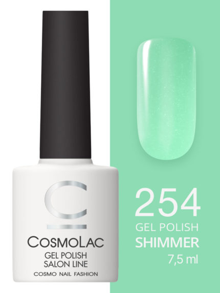 254 Cosmolac Гель-лак/Gel polish Зеленый кальцит 7