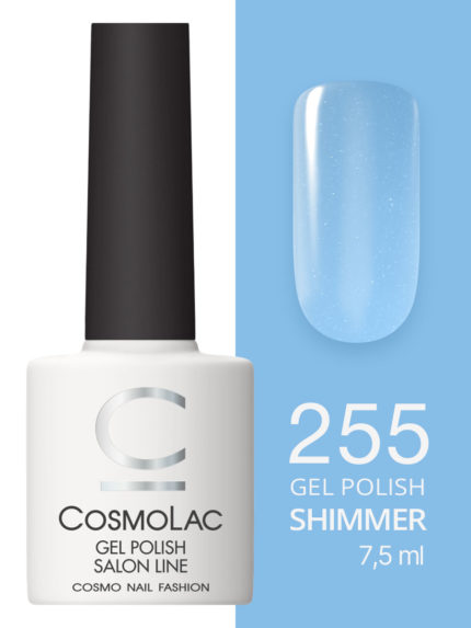 255 Cosmolac Гель-лак/Gel polish Голубой агат 7
