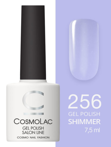 256 Cosmolac Гель-лак/Gel polish Виноградный халцедон 7
