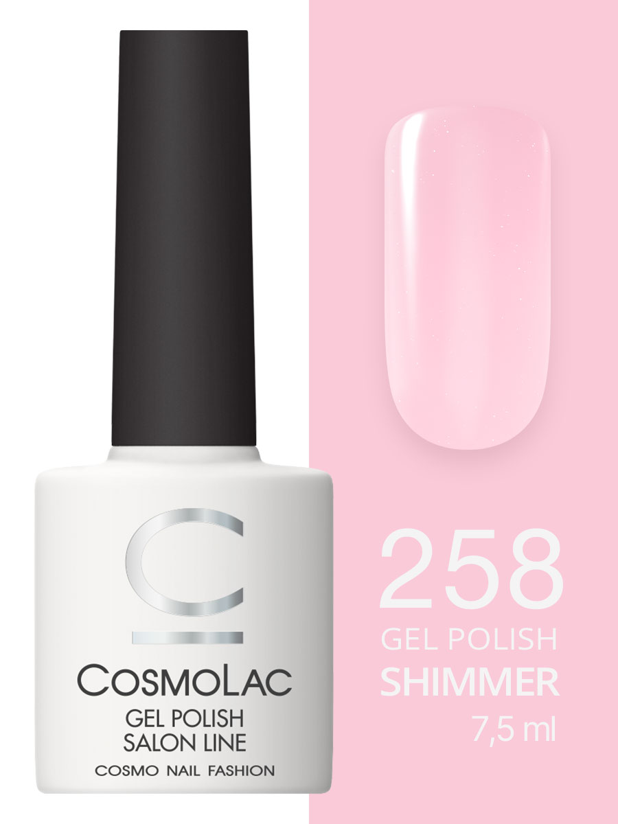 258 Cosmolac Гель-лак/Gel polish Розовый кварц 7 258 Cosmolac Гель-лак/Gel polish Розовый кварц 7