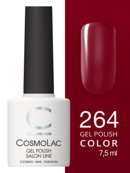264 Cosmolac Гель-лак Gel Polish Нет