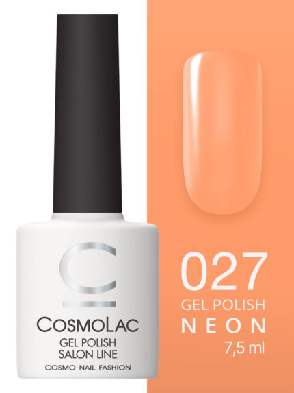 27 Cosmolac Гель-лак/Gel polish Пина колада 7