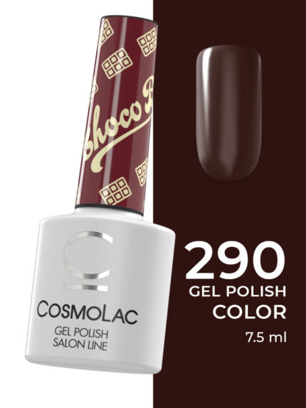 290 Cosmolac Гель-лак/Gel Polish Brownie 7