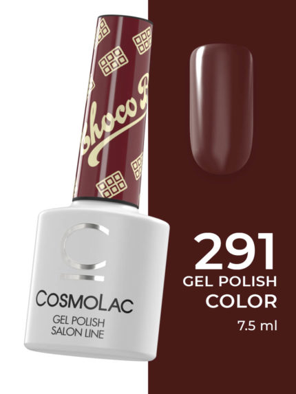 291 Cosmolac Гель-лак/Gel Polish Potato 7