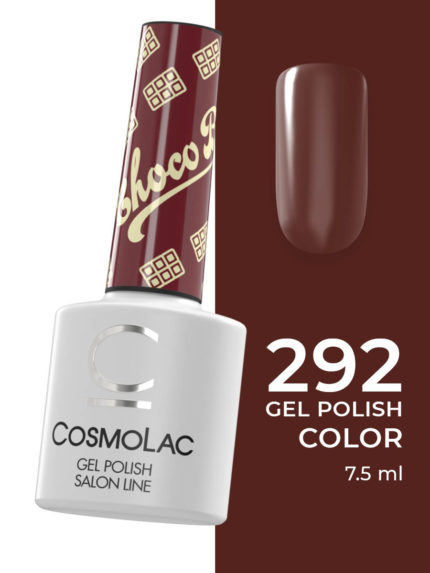 292 Cosmolac Гель-лак/Gel Polish Tiramisu 7