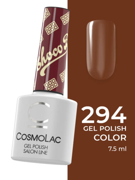 294 Cosmolac Гель-лак/Gel Polish Gianduia 7