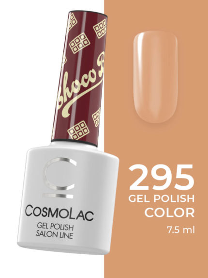 295 Cosmolac Гель-лак/Gel Polish Choco truffle 7