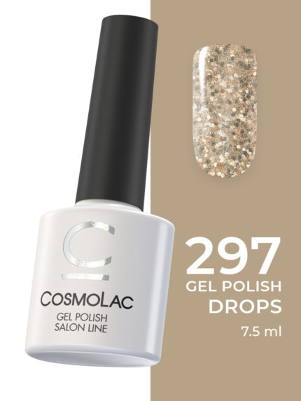 297 Cosmolac Гель-лак/Gel Polish Королева бала 7